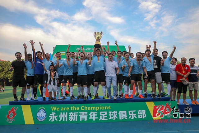 曝皇马计划今夏再签一名中后卫 巴斯托尼是潜在人选